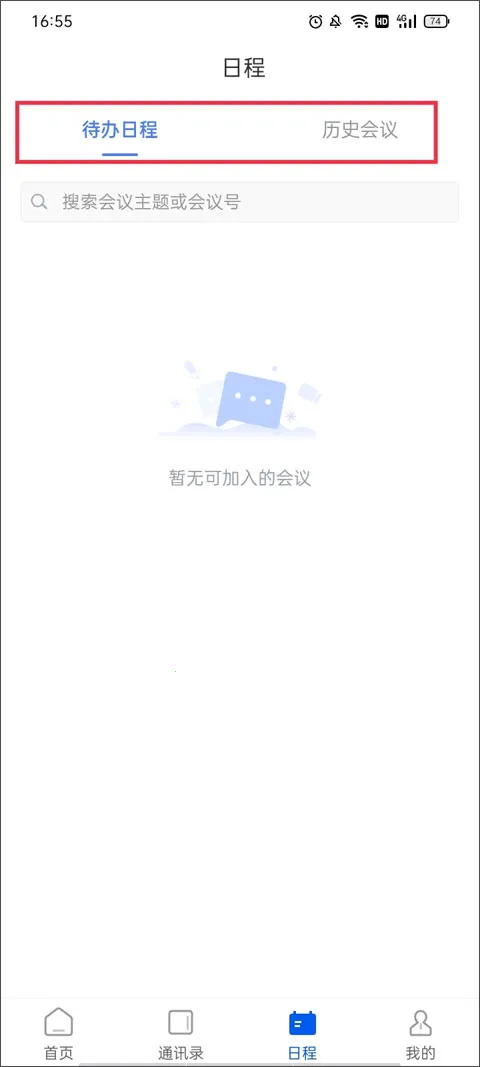 ����Ѷ����