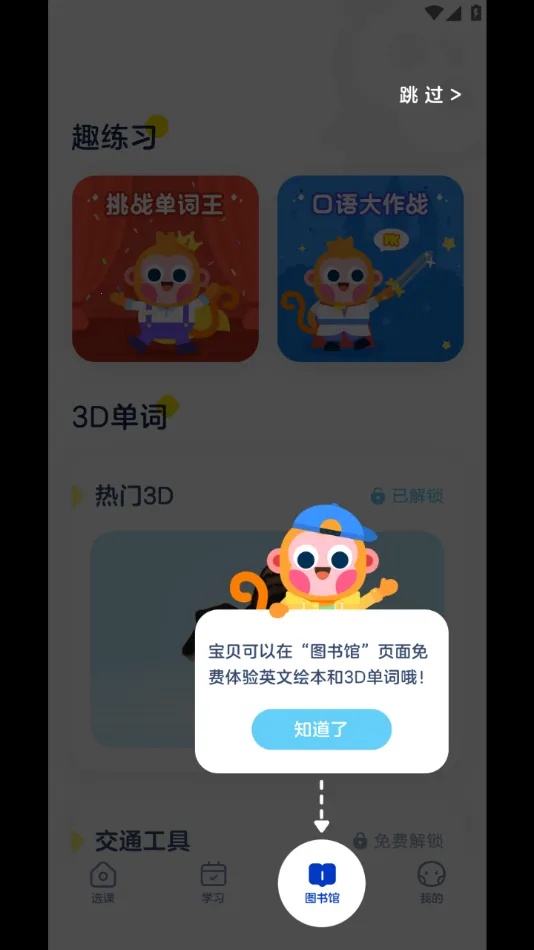 �����е�����2026�ٷ�����