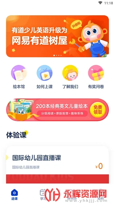 �����е�����2026�ٷ�����