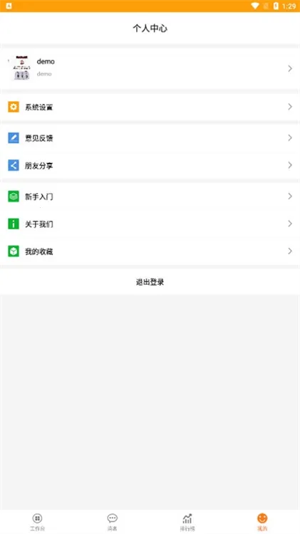 ������2026���°汾