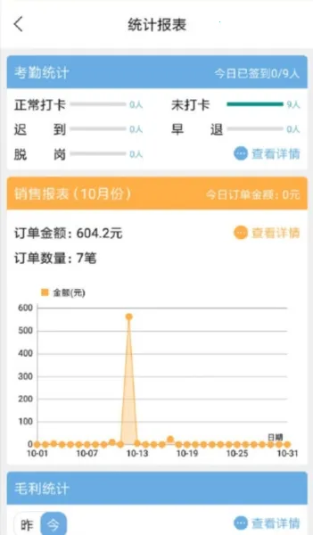 ������2026���°汾