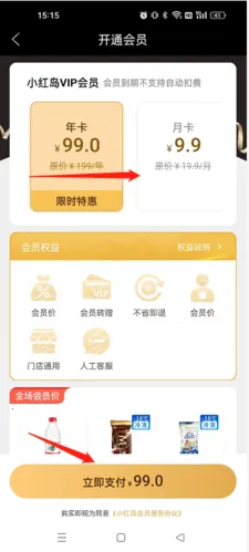 С�쵺