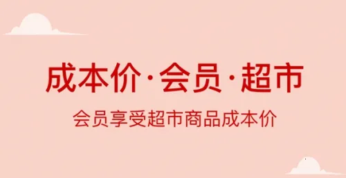 С�쵺