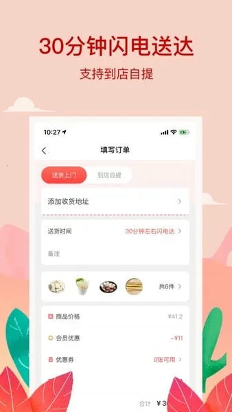 С�쵺