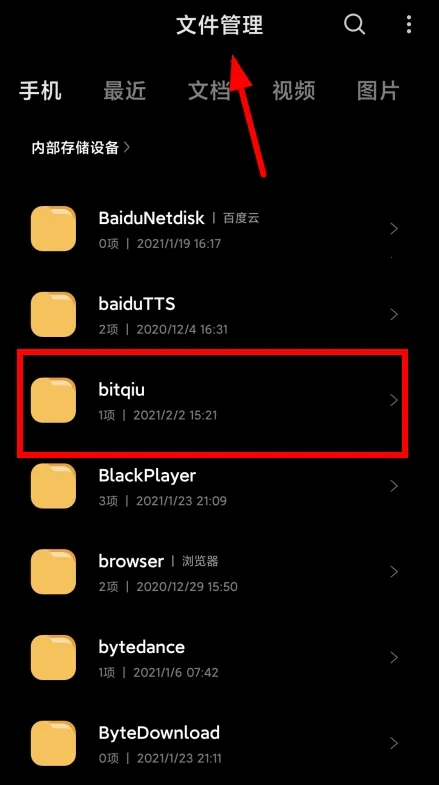 ����������2026�ٷ����°汾