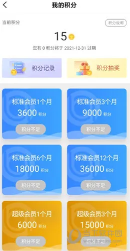 ����������2026�ٷ����°汾