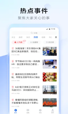 36봰�׿���ֻ���