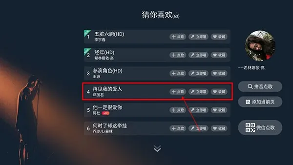 ��ʯK��2026�ٷ����°汾
