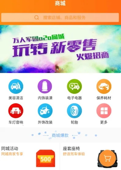 ���˾��Ű�׿���ֻ���