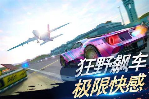 �̼�������ʵ��쭰�׿���ֻ���