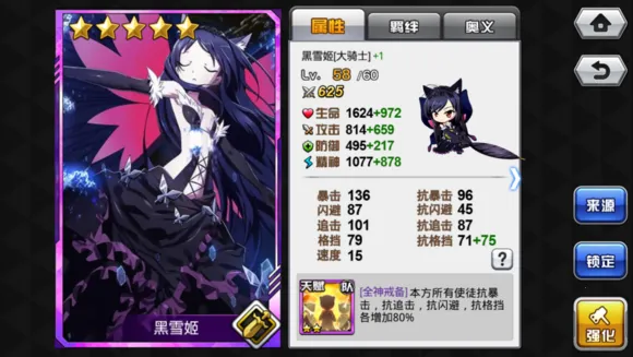 ���Ҷ�ѧ԰2026�ٷ�����