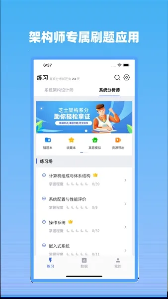 ֥ʿ�ܹ�2026���°汾
