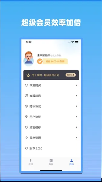 ֥ʿ�ܹ�2026���°汾