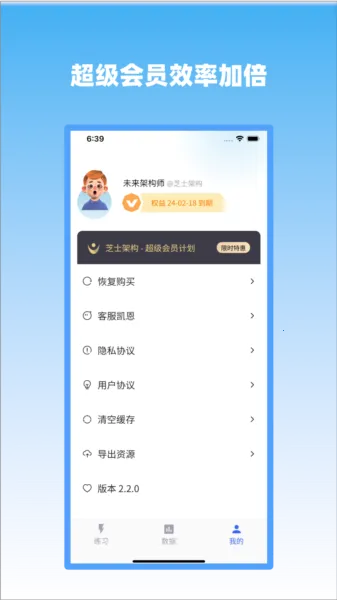 ֥ʿ�ܹ�2026���°汾
