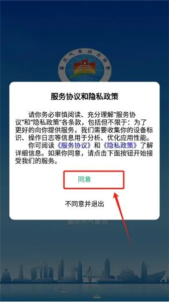 �����ۺ�Ԥ��