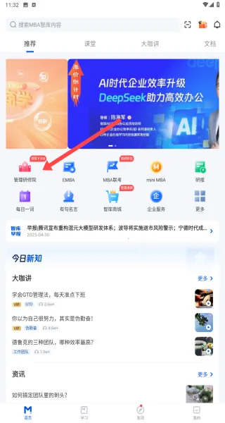 �ǿ����2026���°汾