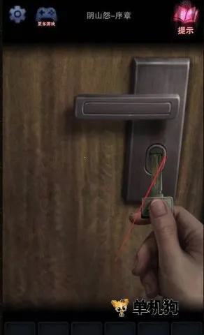 阴山怨2026最新版本 阴山怨2026最新版本