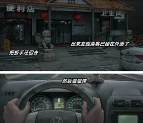 阴山怨2026最新版本 阴山怨2026最新版本