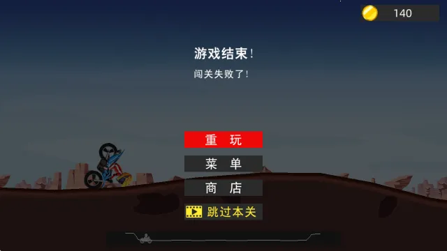 ���޷ɳ�