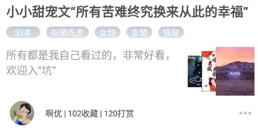 ���ſ���pro