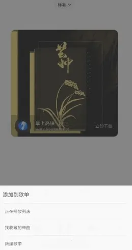 С�����ֺ���2026�ٷ�����