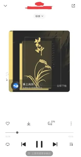 С�����ֺ���2026�ٷ�����