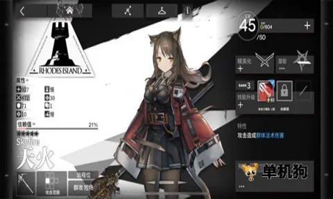 ���շ�����