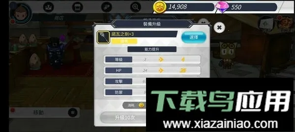 �޾�֮��2��׿���ֻ���