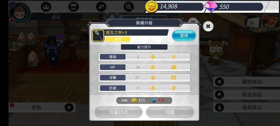 �޾�֮��2��׿���ֻ���