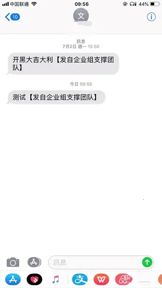 ����2026���°汾