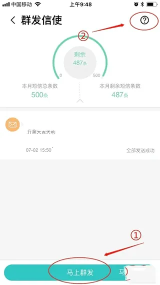 ����2026���°汾