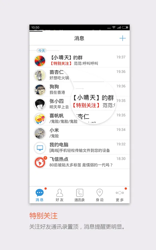 ����2026���°汾