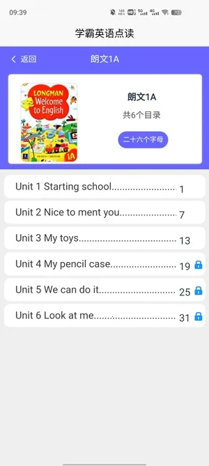 ѧ��Ӣ��