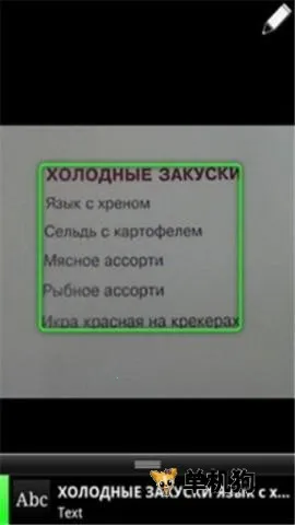 �ȸ�ʶͼ