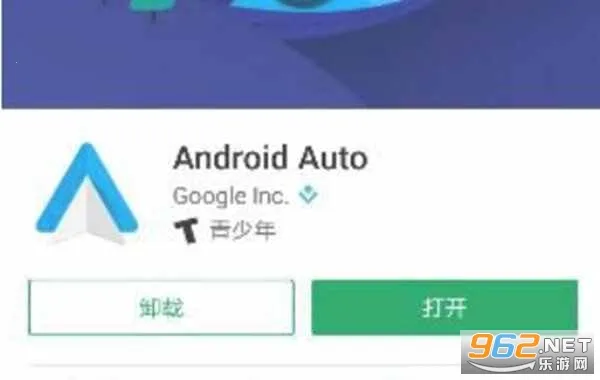 androidauto2026�ٷ�����