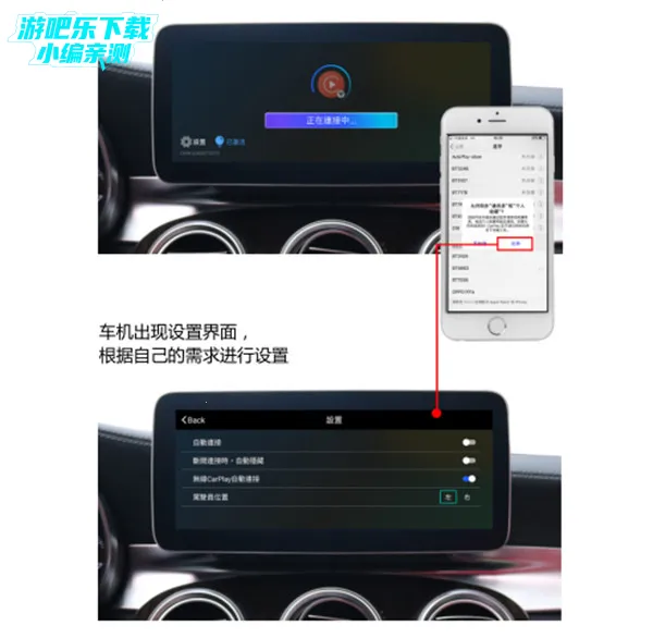 androidauto2026�ٷ�����