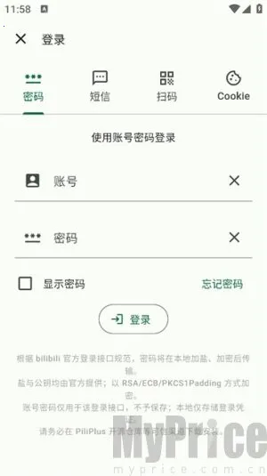 PiliPlus�����ֻ���