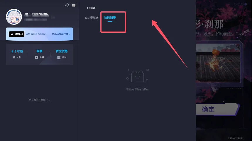 ����������츳����2026�ٷ�����