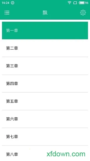 ����������ѡ�ϼ�2026���°汾