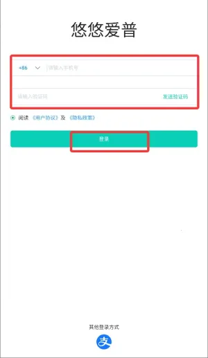 ���ư�����������׿���ֻ���
