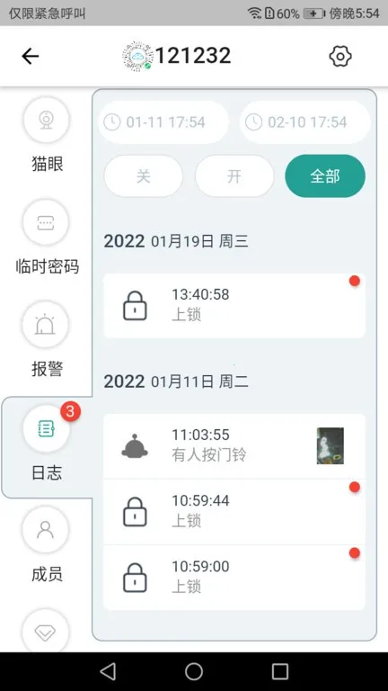 ���ư�����������׿���ֻ���