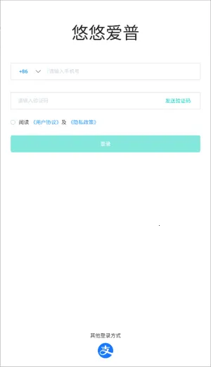 ���ư�����������׿���ֻ���