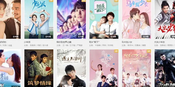 芒果tv2026官方正版 芒果tv2026官方正版