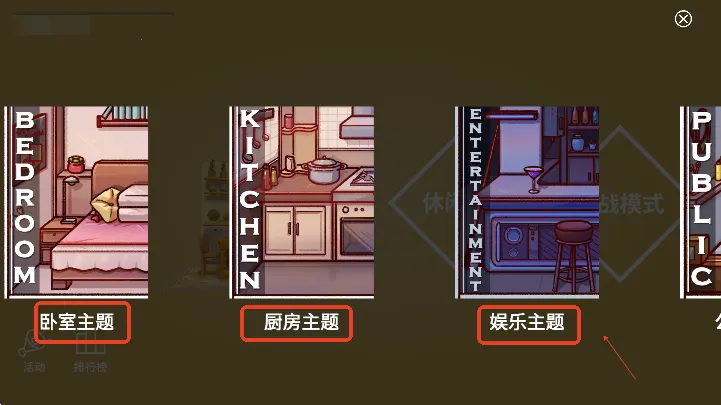 ���淿�������ֻ���
