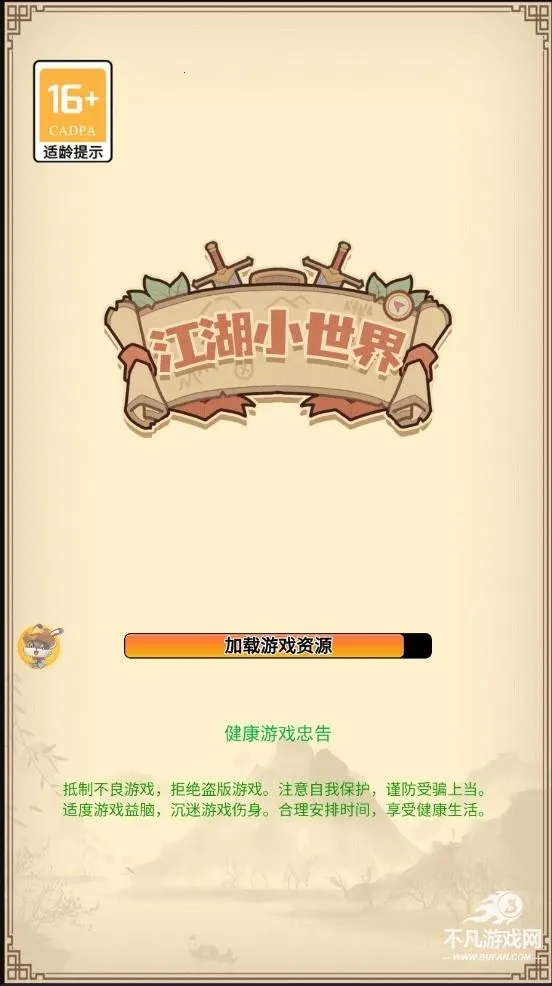����С����2026�ٷ����°汾