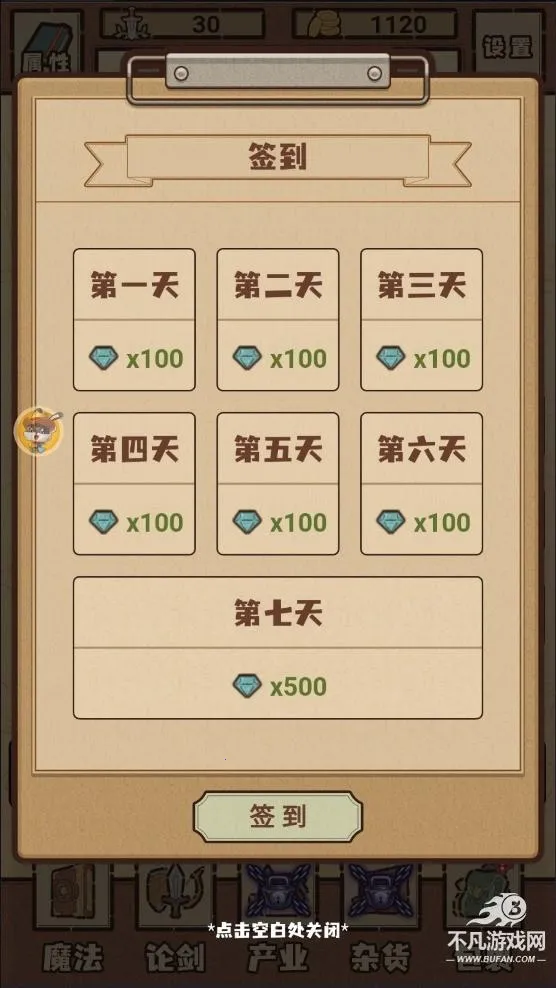 ����С����2026�ٷ����°汾