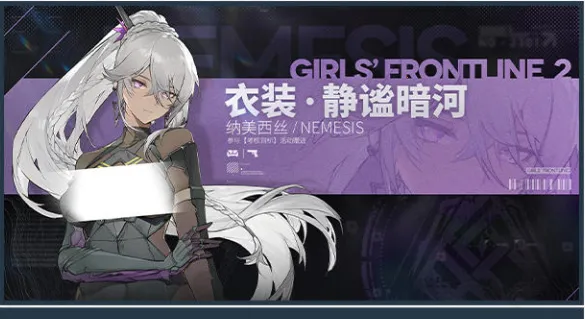 ��Ůǰ��2��׷��2026���ذ�װ