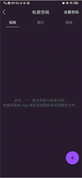 ��Ѷ�������׿���ֻ���