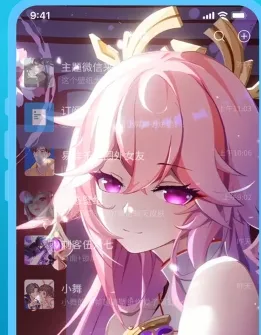 �����ֽ2026���ذ�װ