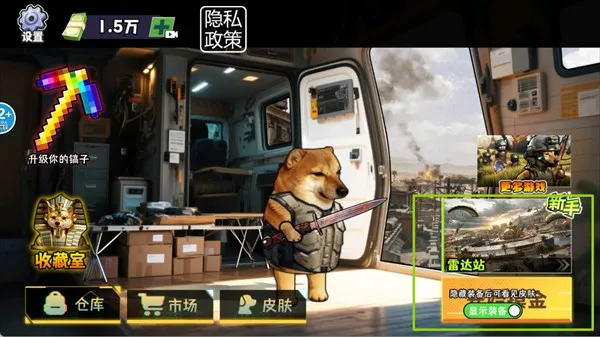 �޹���������Σ��2026�ٷ����°汾